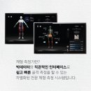 금호메디칼 이미지