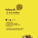 트리니티 이미지