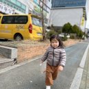 프롬채 | 울산 북구 우리 아이 생애 첫 펌 내돈내산 프롬채헤어 후기