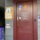 씨네마얼음맥주 | 울산 명촌 맥줏집 얼음맥주와 다양한 안주 &lt;&lt;씨네마얼음맥주 울산 명촌점&gt;&gt; 내돈내산 후기