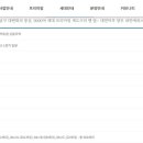 대연양우내안애 이미지