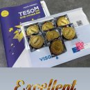양쓰매쓰수학교습소