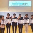 합천군립노인전문요양원 이미지
