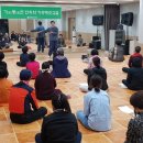 담양군보건소 이미지