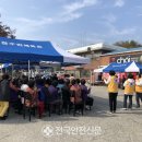 짬뽕사랑