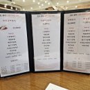 분당-366 이미지