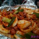 산꼼장어장어구이