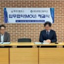 투썬캠퍼스분당센터 이미지