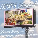 성암3 | 서울 논현동 성암아트홀 소규모 기업 행사 | 키스 프로덕츠 브랜드 행사 후기