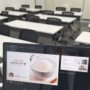 역삼도서관 이미지