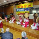 강북노인복지관 이미지