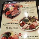 시골보쌈&감자옹심이 이미지