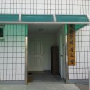 북문경로당 이미지