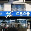 사림동143 이미지