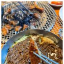 와우숯불구이
