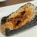 씨유 송도더마란츠점 | 송도동맛집 김팔구 송도점 다녀온 후기 / 가성비 좋은 인천분식맛집