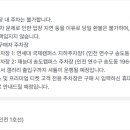 골프콘서트 이미지