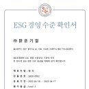 주식회사 맑은 이미지