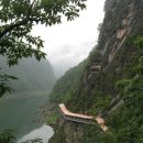 백룡동굴 이미지