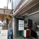 나들가게 정문 이미지