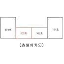 인천공항중학교 이미지