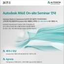 오토컴즈 이미지