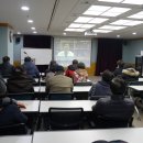 서울특별시공무원수련원 이미지