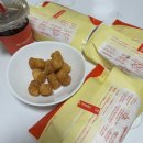 캠핑494 | 왕산가족오토캠핑장 내돈내산 후기 (ft. 을왕리디저트98, 을왕리 양자강)