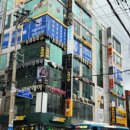 입장메디칼약국 이미지