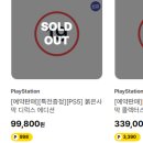 으른PC 네이버블로그