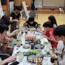 환경마당 이미지