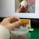 (주)세원물산 노동조합 | 스위치가 지맘대로 자꾸 꺼지는 스위치온 다이어트 2주차 일상 양심두 읎지