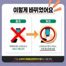 청산편의점 이미지