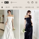 플로샤 | 2부드레스 웨딩촬영드레스 10만원대 가성비드레스 추천! 모반디 홀터넥드레스 실착용후기