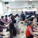 만사 경로당 이미지