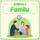 텃밭과 함께하는 생태체험놀이 이미지