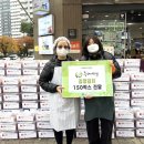 부천시흥원예농협 이미지