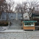 [공지 취소] 11/6(목) 동작현충원 걷기 ---＞창빈 안씨묘소+호국지장사(사찰) 이미지