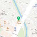 오뮤직실용음악학원 이미지