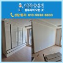 세원아파트 앞 | 아파트붙박이장철거 세입자가 두고 간 거실 붙박이장, 칠곡 석적 세원오투리움 현장