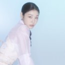 유현화한복