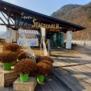 역마차 카페 이미지