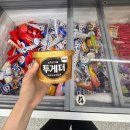 네일메이리 | 스무살의 절반 🫳🏻🫳🏻