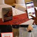 더 스테이 이미지