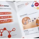 압구정리치모아의원 이미지