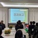 동래래미안포레스티지3단지어린이집