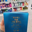 민락그린약국 이미지