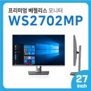 위더스댄스 이미지