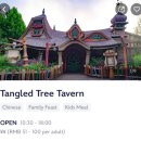 M&M Dog | 상하이 디즈니랜드 밥집 Tangled Tree Tavern, Mickey &amp; Pals Market Café 솔직 후기