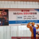 라반휘트니스&필라테스요가